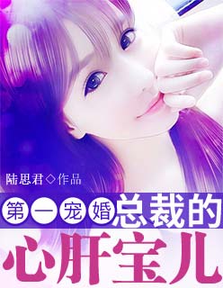 二妮儿欣欣向荣