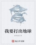 儒艮为什么叫美人鱼