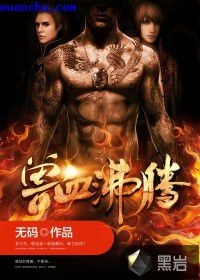 九儿电视剧红高粱全集在线观看