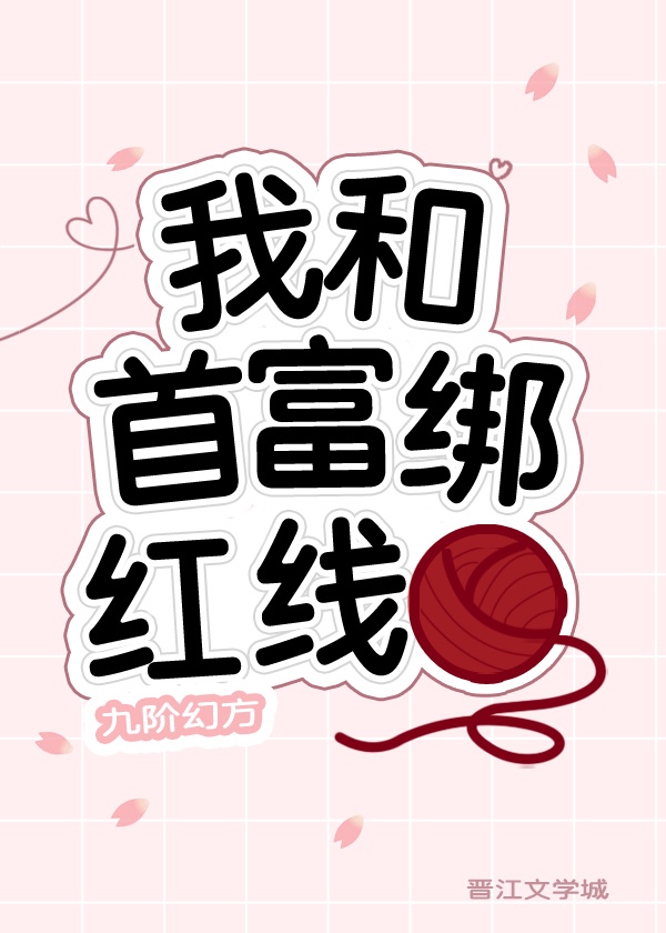 飞极速在线观看免费观看