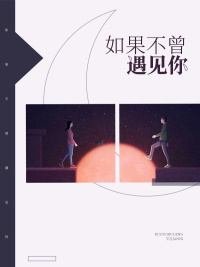 最刺激大巴艳遇