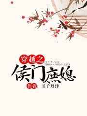 少林小子