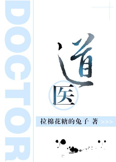 追光吧哥哥第二季在哪播出