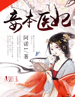 MD传媒官方网站入口进入