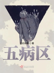 极限挑战2全集在线观看