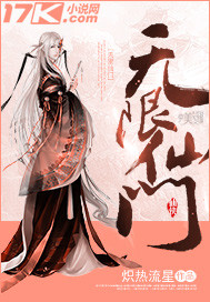玉莆田