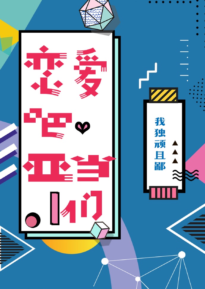 这书能让你戒烟