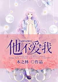 粉嫩害羞小女生
