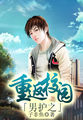 海角hjabb.cor