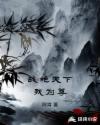 色狗导航