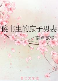 怎样让男朋友爽到呻吟