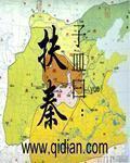 尼姑福利