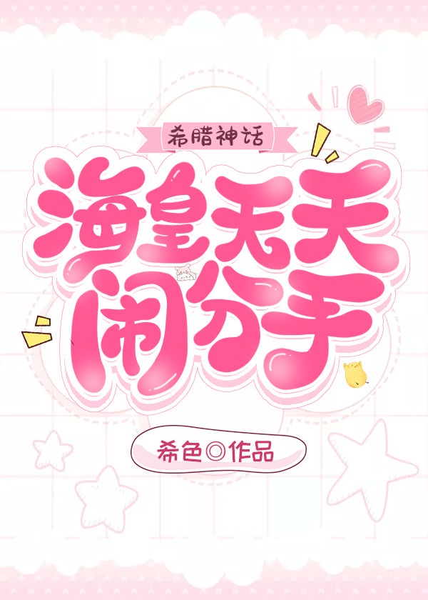 草莓视app下载安装