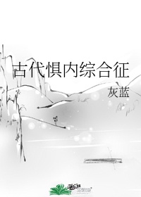 燃情狙击手