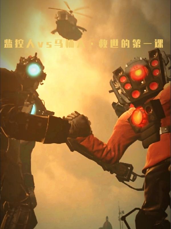 天堂mv 狼人的天堂