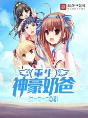 泉州597