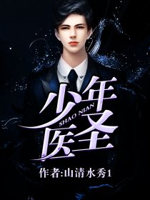 公公日我