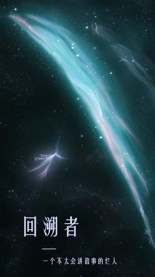 关关雎鸠折火一夏