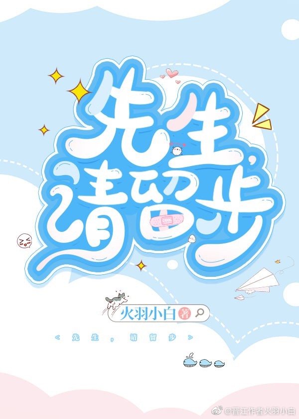 一道本在线视频