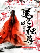 周星驰去世了吗
