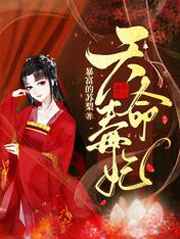 蜜桃视频网址