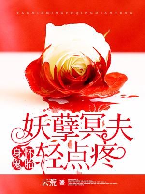 徐小明新浪博客