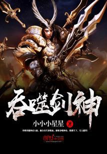 女人越说痛男生越往里边儿