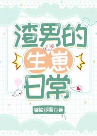我和合租女的双飞经历