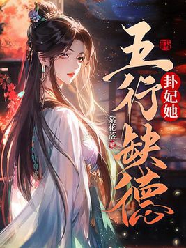 夜色视频在线观看