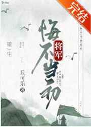 徐帆电视剧