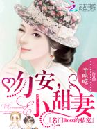 推油自述