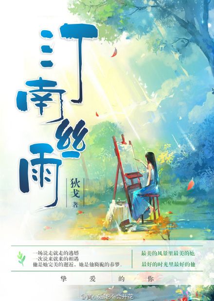 上过40多岁女人感觉