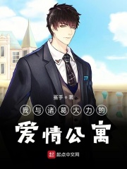 若邻网