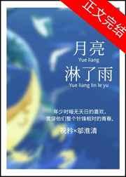 左右左右电影在线观看