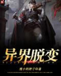 yase999最新网站