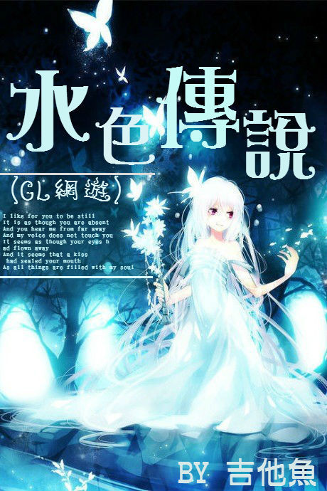 公主闯天关第三季