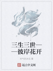 青青视频无线手机观看