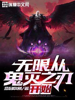 二战的转折点