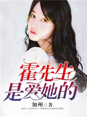 黑白无常电影