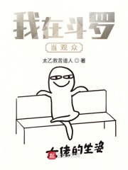 51人人