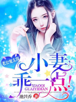 星穹铁道什么时候公测