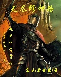 大西瓜pro亚洲福利在线观看