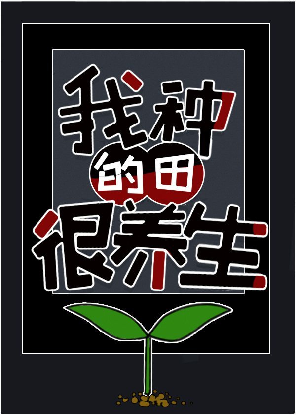 中文字幕在线观看永久