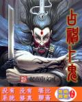 APP福引导