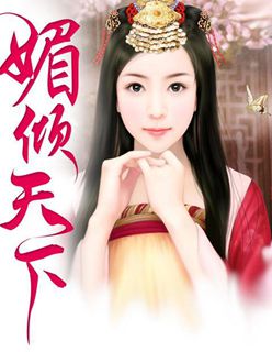 慢性折磨呕吐室