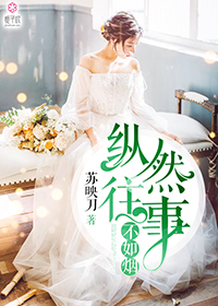 tf家族三代张极早恋