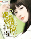 许云昭