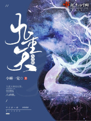 陆冰嫣校花被工人在宿舍被强