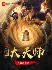 不安人系列