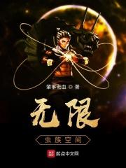 女装小说 伪娘小说吧